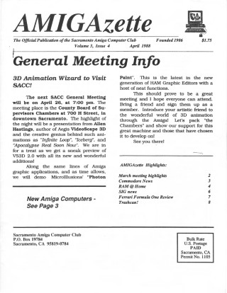 AmigaZette - 1988-04 cover